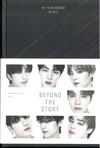 Beyond the story : 10-year record of BTS